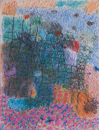 Australian Indigenous (Aboriginal and Torres Strait Islander) artwork by RAJNISH KAUR of Miscellaneous Artists. The title is Untitled. [RK_4-29_2014] (Soft Pastel on Paper)