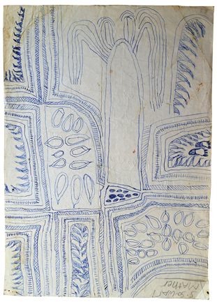 Australian Indigenous (Aboriginal and Torres Strait Islander) artwork by FATE SAVARI (ISAWDI) of Omie Artists. The title is Untitled. [12-221] (Ink on Schoolbook Paper)