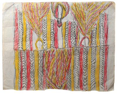 Australian Indigenous (Aboriginal and Torres Strait Islander) artwork by FATE SAVARI (ISAWDI) of Omie Artists. The title is Untitled. [12-226] (Pencil on Schoolbook Paper)