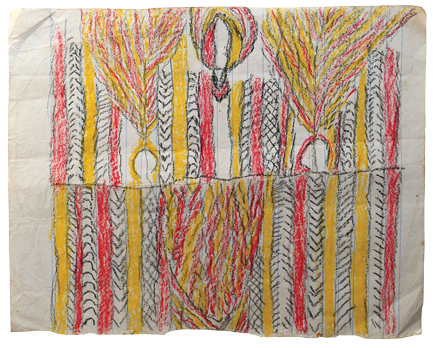 Australian Indigenous (Aboriginal and Torres Strait Islander) artwork by FATE SAVARI (ISAWDI) of Omie Artists. The title is Untitled. [12-226] (Pencil on Schoolbook Paper)