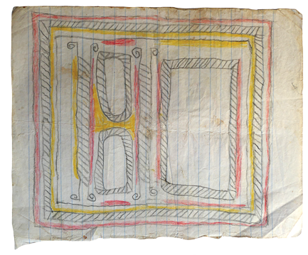 Australian Indigenous (Aboriginal and Torres Strait Islander) artwork by FATE SAVARI (ISAWDI) of Omie Artists. The title is Untitled. [12-229] (Pencil on Schoolbook Paper)