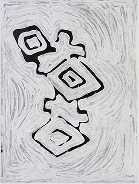 Australian Indigenous (Aboriginal and Torres Strait Islander) artwork by NYILYARI TJAPANGATI of Papunya Tula Artists. The title is Wilkinkarra (Lake Mackay). [PR1-18/40] (Etching on Paper - Edition of 40)