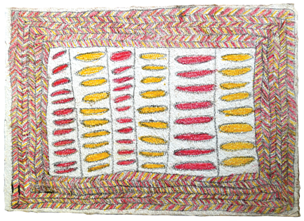 Australian Indigenous (Aboriginal and Torres Strait Islander) artwork by FATE SAVARI (ISAWDI) of Omie Artists. The title is Yams of Godibehi, Savodobehi, Tonobehi, Gora, Gorabuna, Enjoro, Jiapa, Duharenu, Asapa, and ije biwej’e (Boys chopping tree branches). [14-201] (Pencil and Ink on Paper)